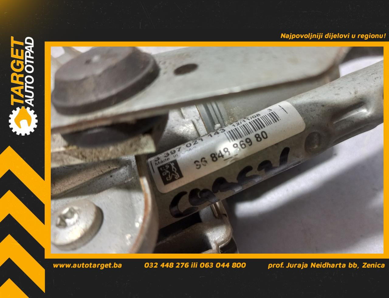 DIJELOVI POLUGA BRISACA PEUGEOT 3008 > 09-13 9684886980