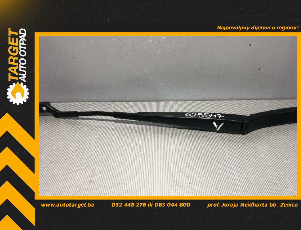 DIJELOVI BRISAC VW PASSAT B7 > 10-14 3AB955409