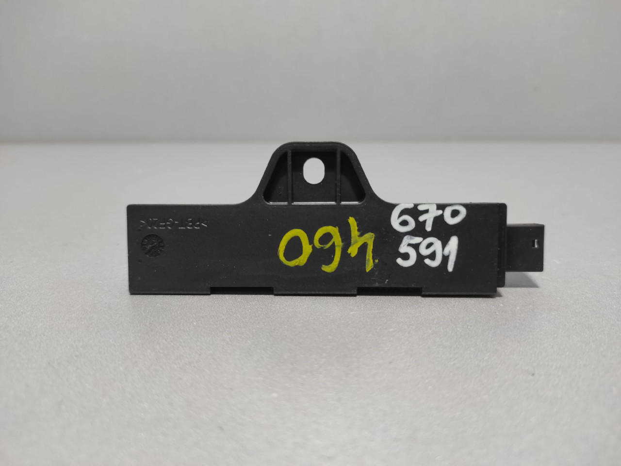 ANTENA BMW X5 (F15) M-TECH > 13-18 9220832