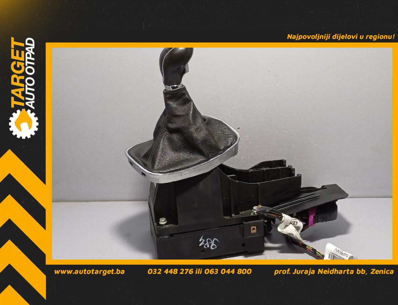 DIJELOVI SALTEBLA OPEL INSIGNIA > 09-13 13261545
