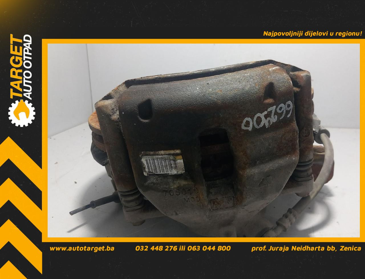 KOCIONA KLJESTA PEUGEOT 308 > 13-17 9672297280