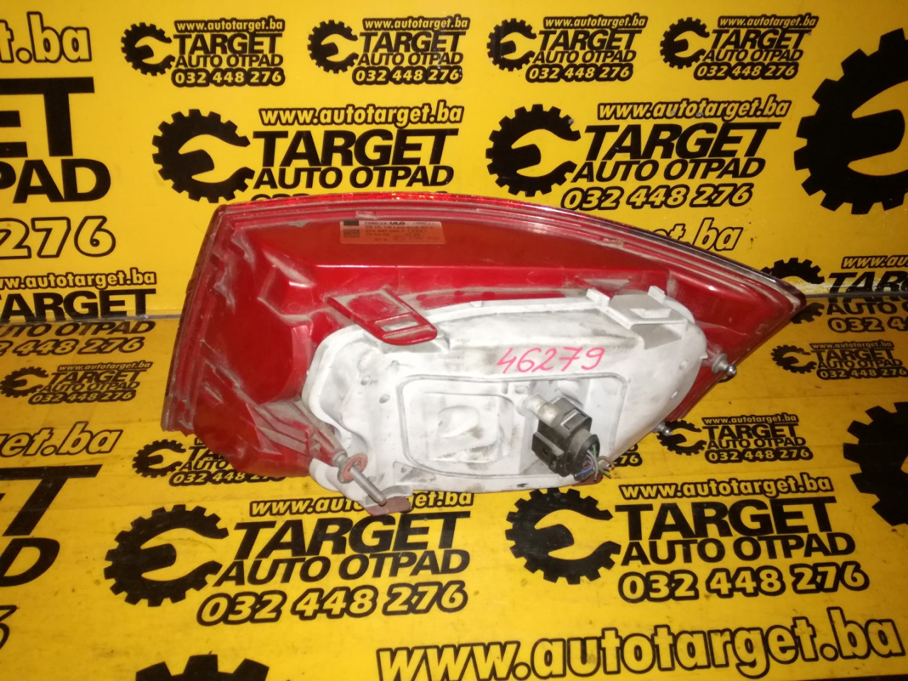 STOP SVJETLO AUDI A6 > 04-08 AD0344164 4F5945095F