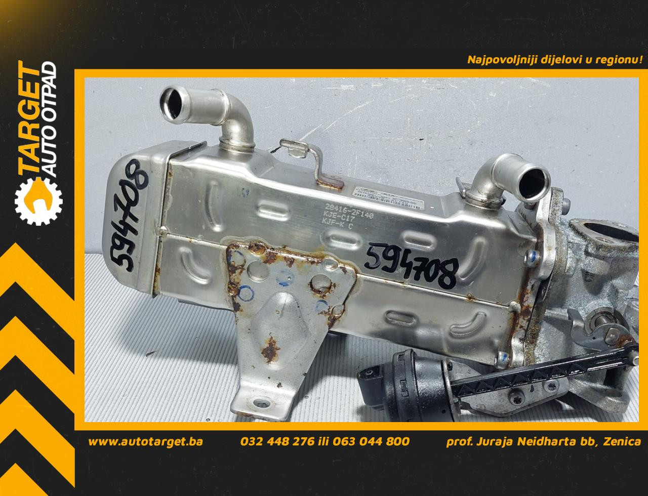 HLADNJAK EGR VENTILA KIA SPORTAGE > 11-15 284162F140