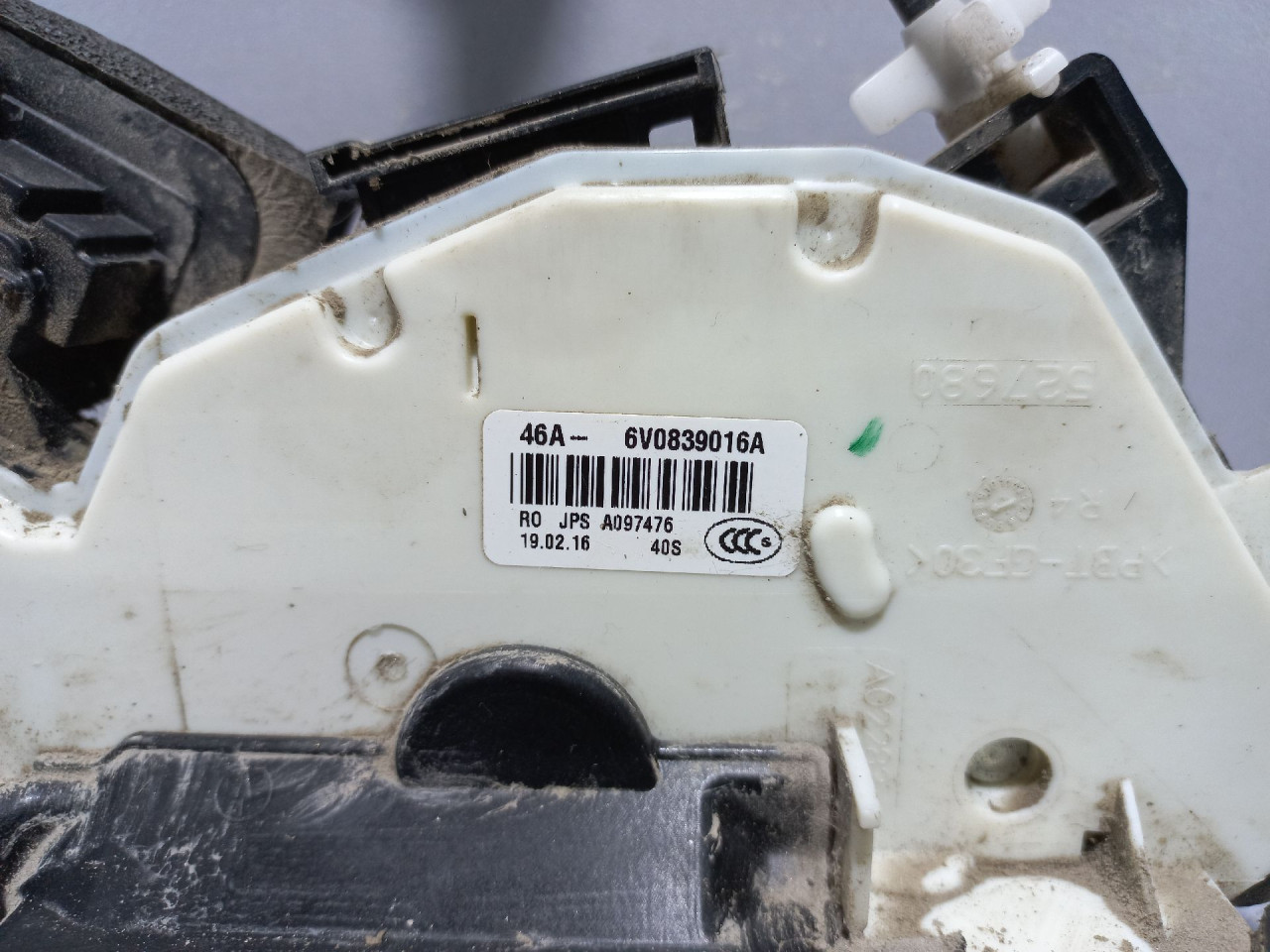 DIJELOVI BRAVA VRATA SKODA FABIA > 14- 6V0839016A