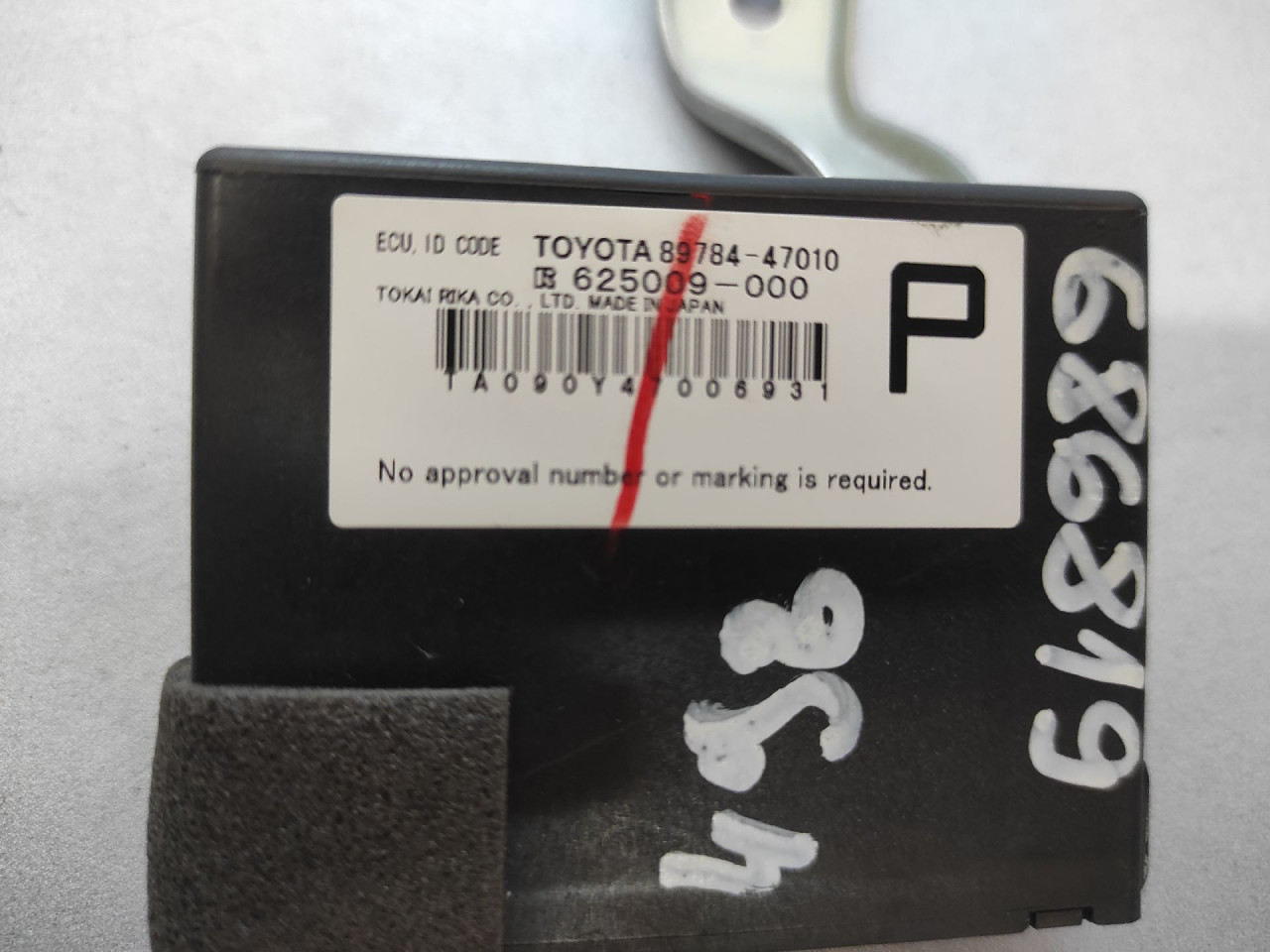 ELEKTRONIKA MODUL TOYOTA PRIUS > 12-15 8978447010