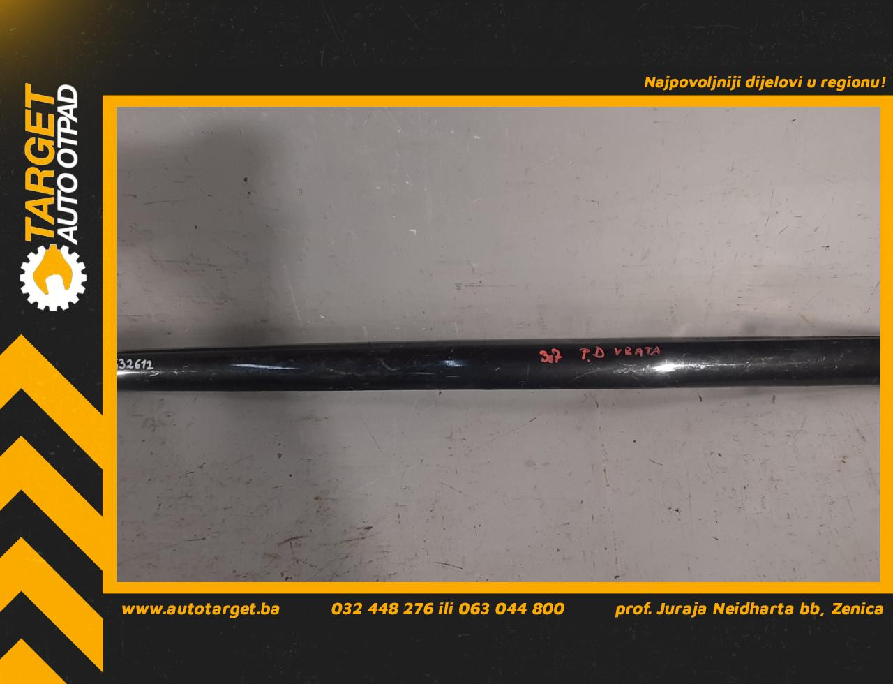 DIJELOVI LAJSNA PEUGEOT 307 > 01-05 9634011177