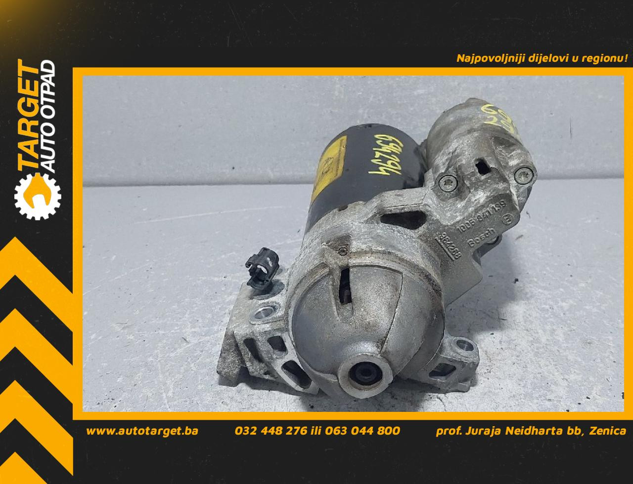 ALNASER BMW X5 (E70N) > 10-13 12417801203 0001115069