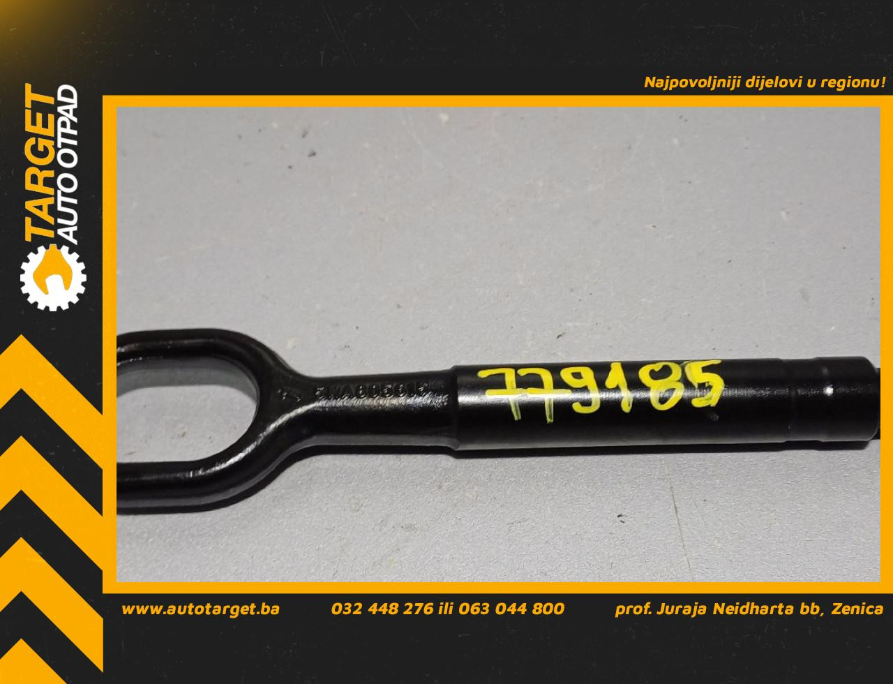 DIJELOVI KUKA ZA VUCU VW GOLF 8 > 19- 5NA805615