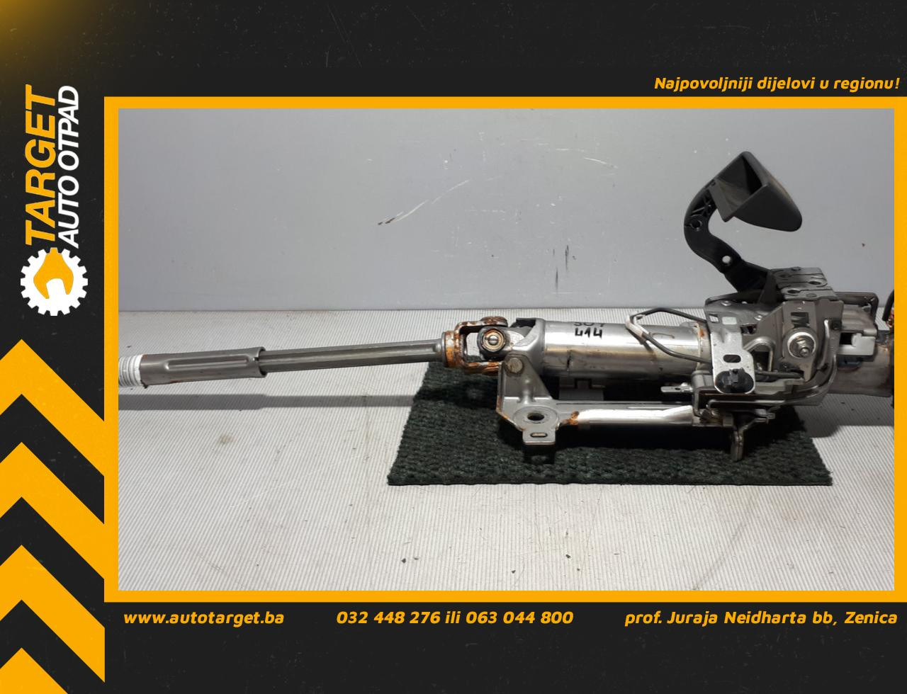 DIJELOVI CITY VOLAN PEUGEOT 3008 > 13-16 2.0 9820460277