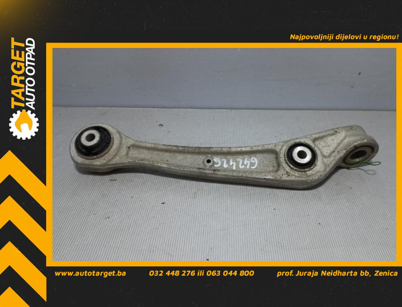 DIJELOVI RAME AUDI A4 (B8) > 12-15 8K0407156C