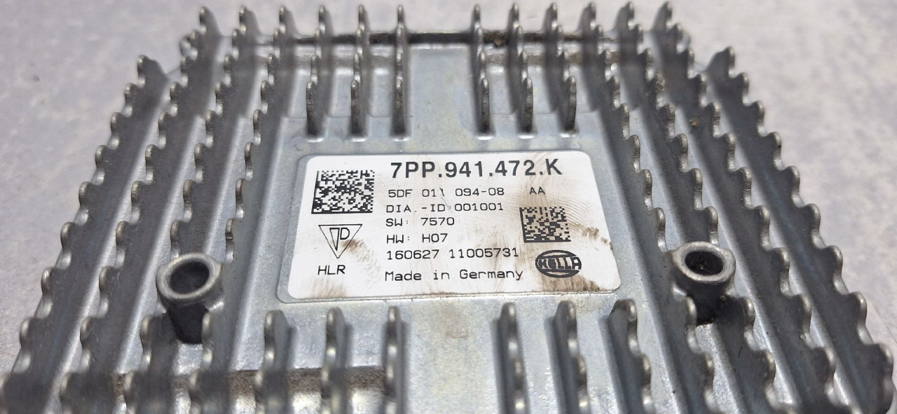 BALAST FARA AUDI Q5 (FY) > 17 - 20  7PP941472K