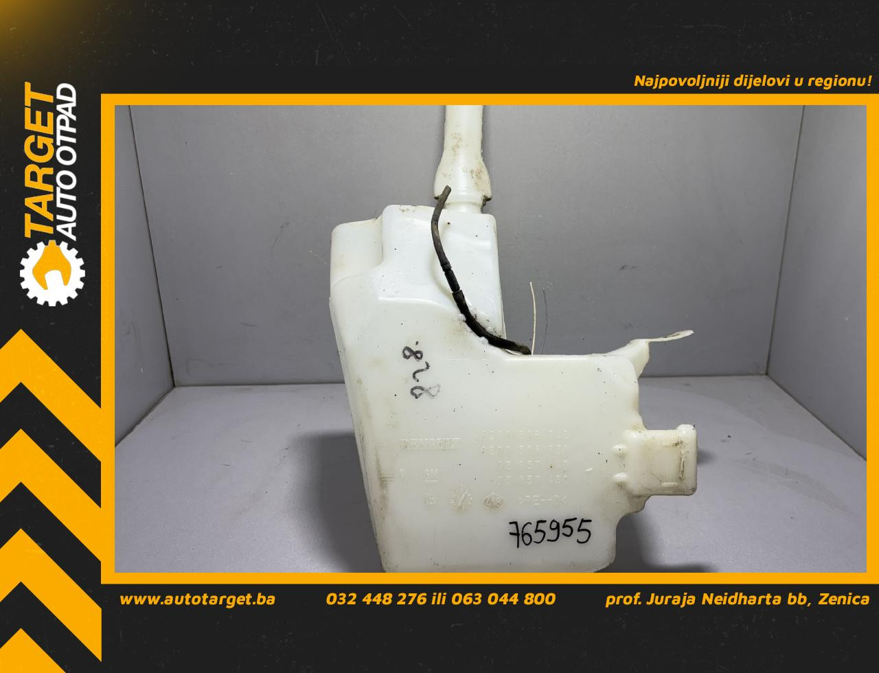 DIJELOVI BOCA VODE BRISACA OPEL VIVARO > 07-14 2.5 8200506740