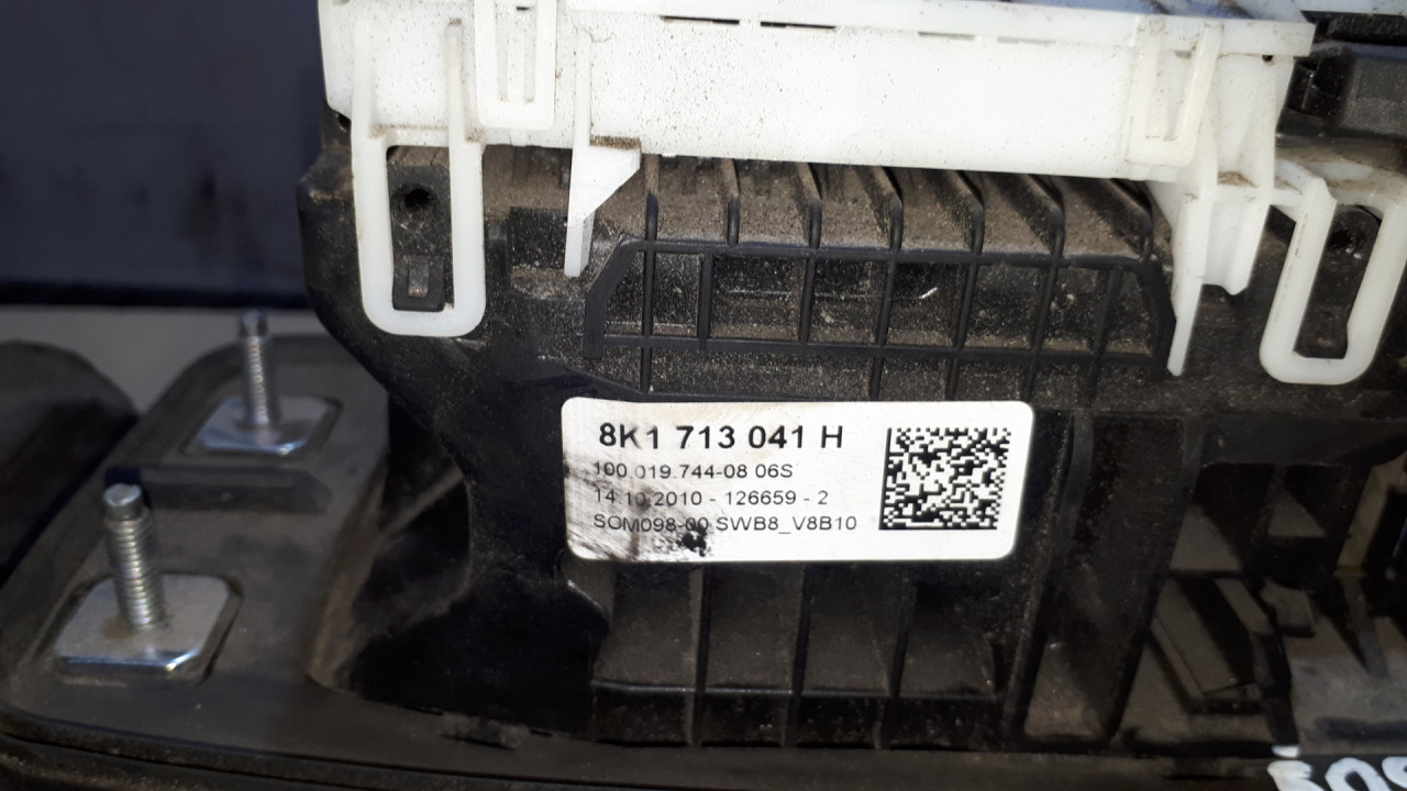 DIJELOVI SALTEBLA AUDI A4 (B8) > 07-11 2.0 8K1713041H