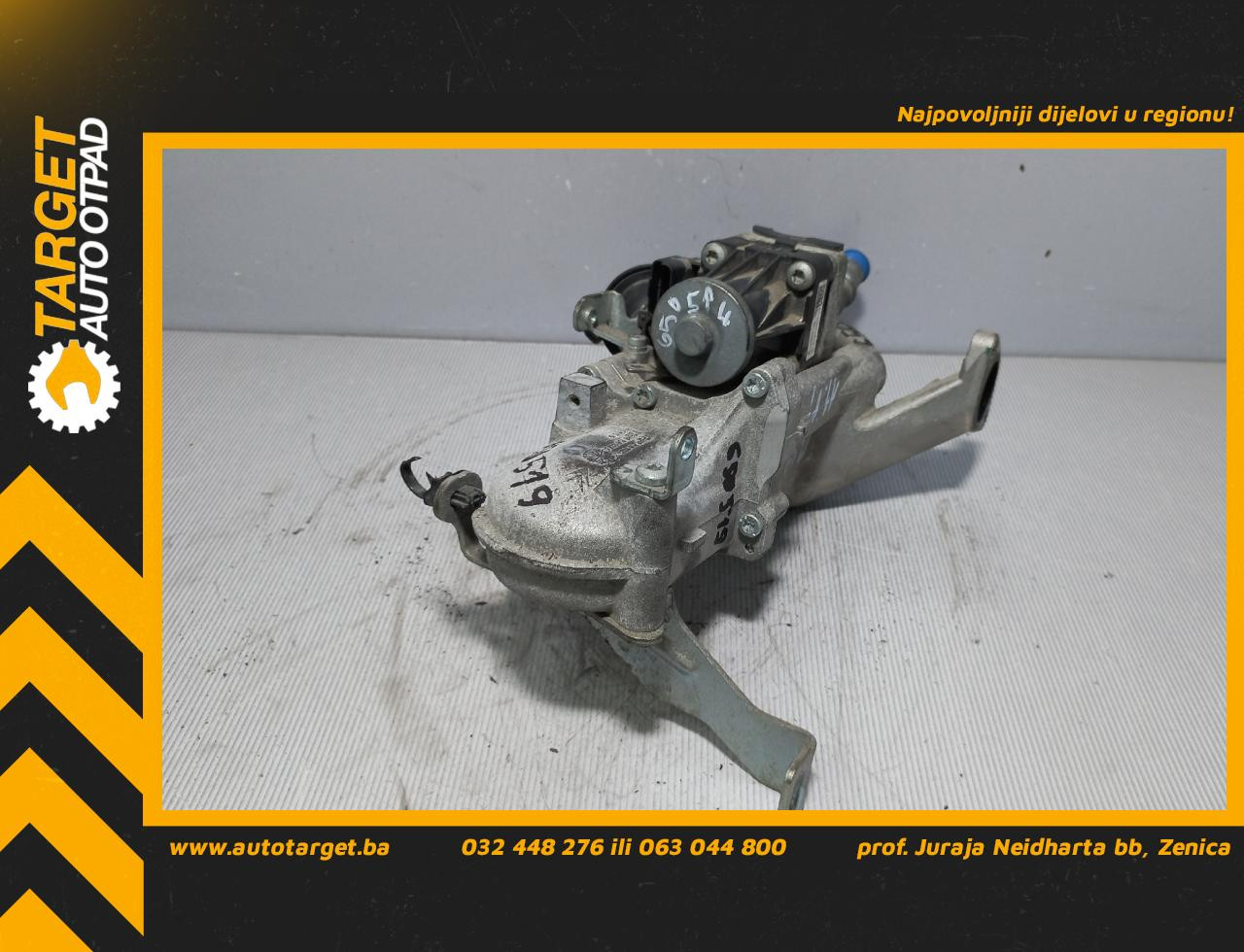 HLADNJAK EGR VENTILA CITROEN BERLINGO > 12-15 PLH19206A