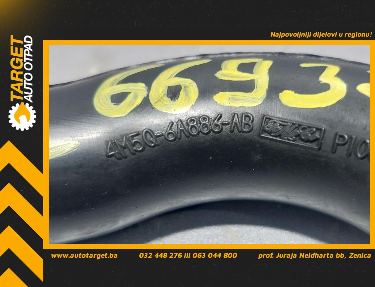 DIJELOVI CRIJEVO FORD FOCUS > 05-07 4M5Q6A886AB