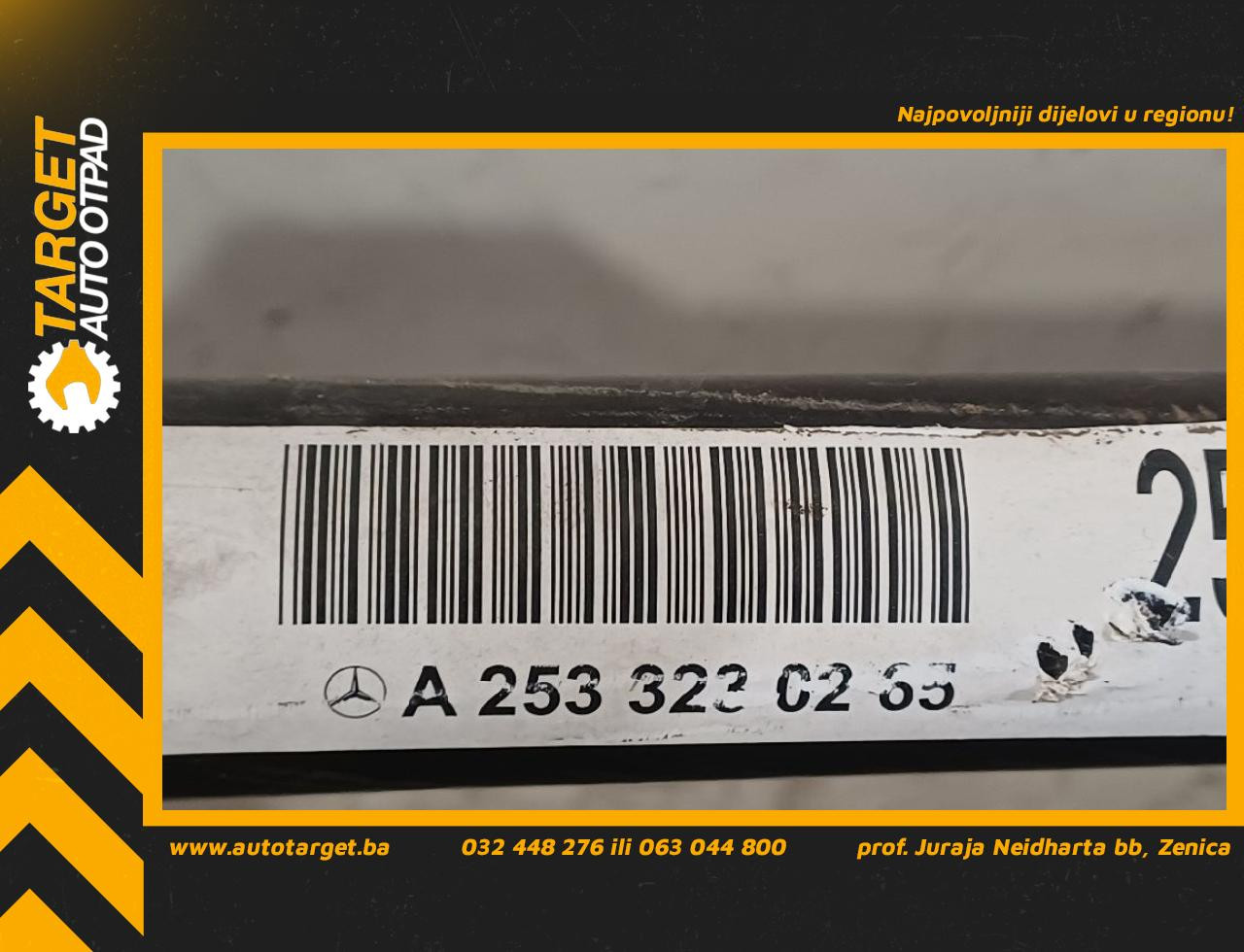 BALANS STANGA MERCEDES GLC (X253) > 16-22 A2533230265
