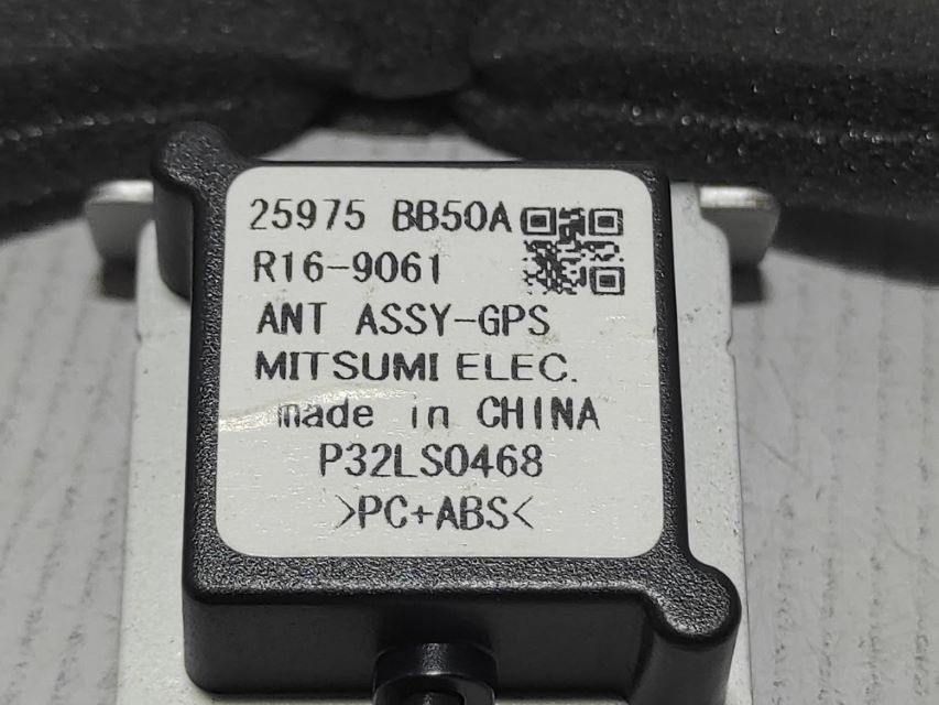 DIJELOVI ANTENA NISSAN QASHQAI > 10-13 R16-9061