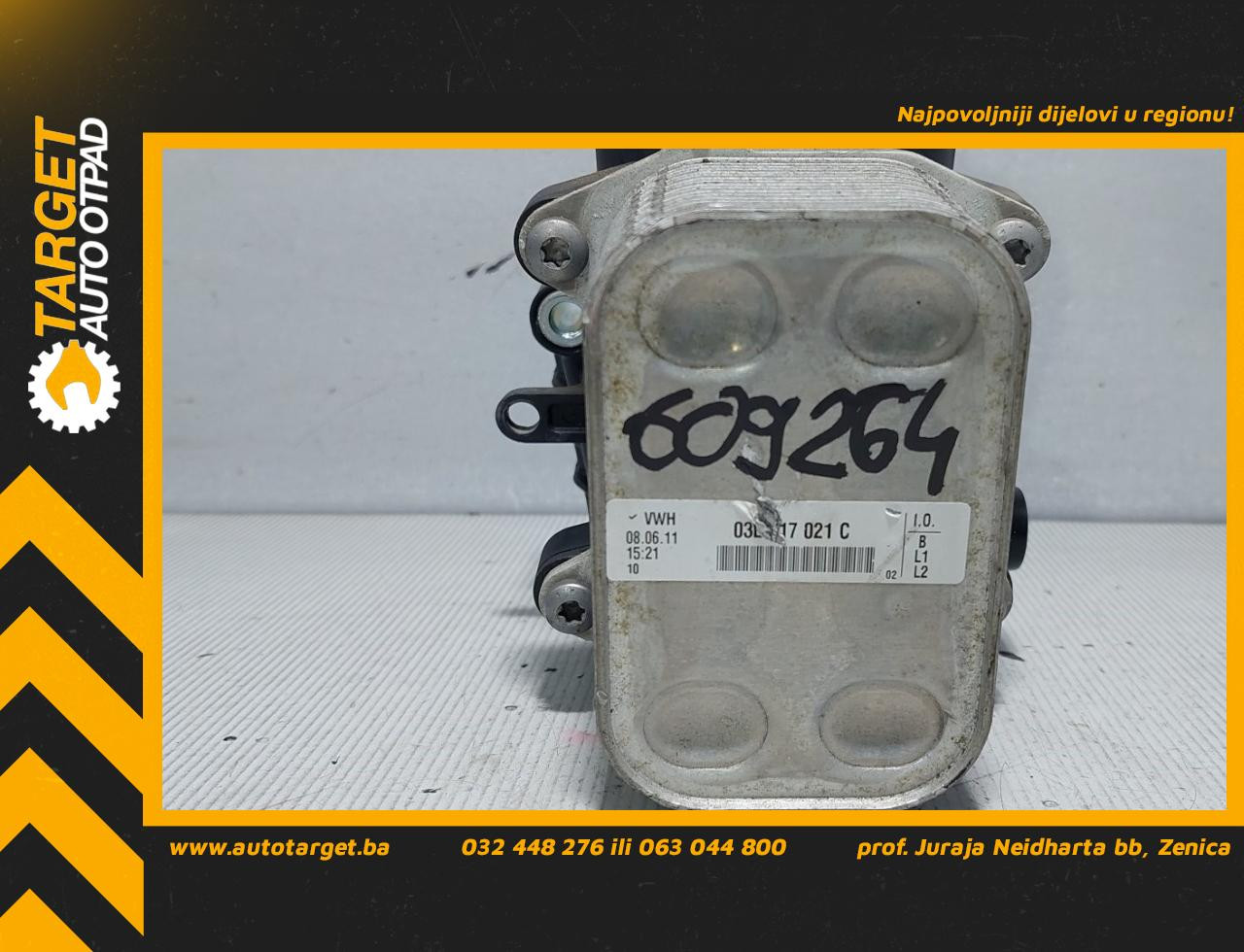 HLADNJAK ULJA VW GOLF 6 > 08-12 03L117021C