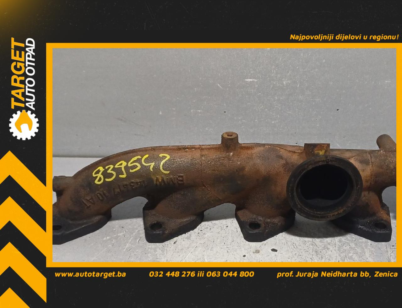 IZDUVNA GRANA BMW SERIJA 5 (F10/F11) M-TECH > 13-16 8519888