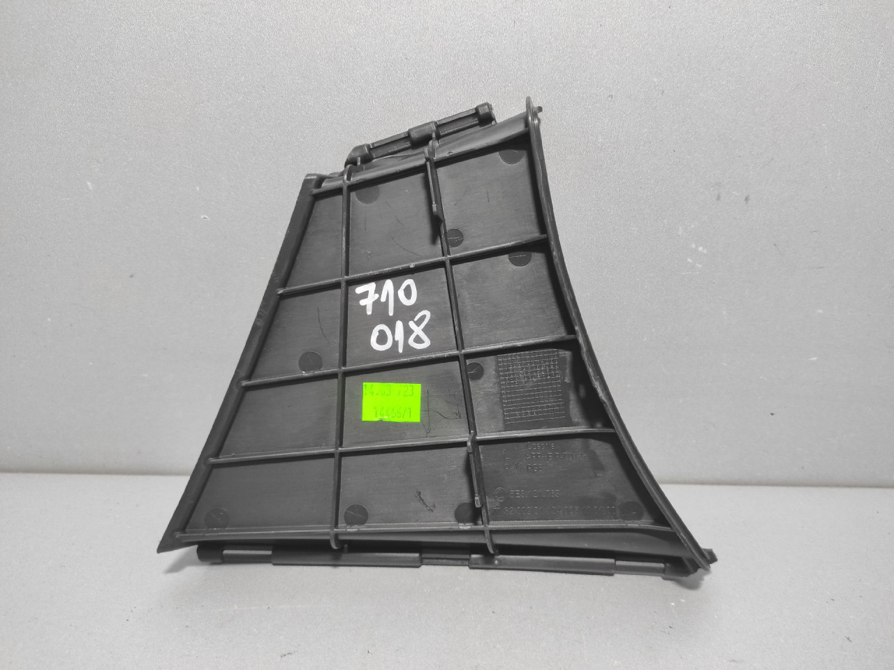 PLASTIKA BRANIKA SKODA OCTAVIA > 19- 5E3121763