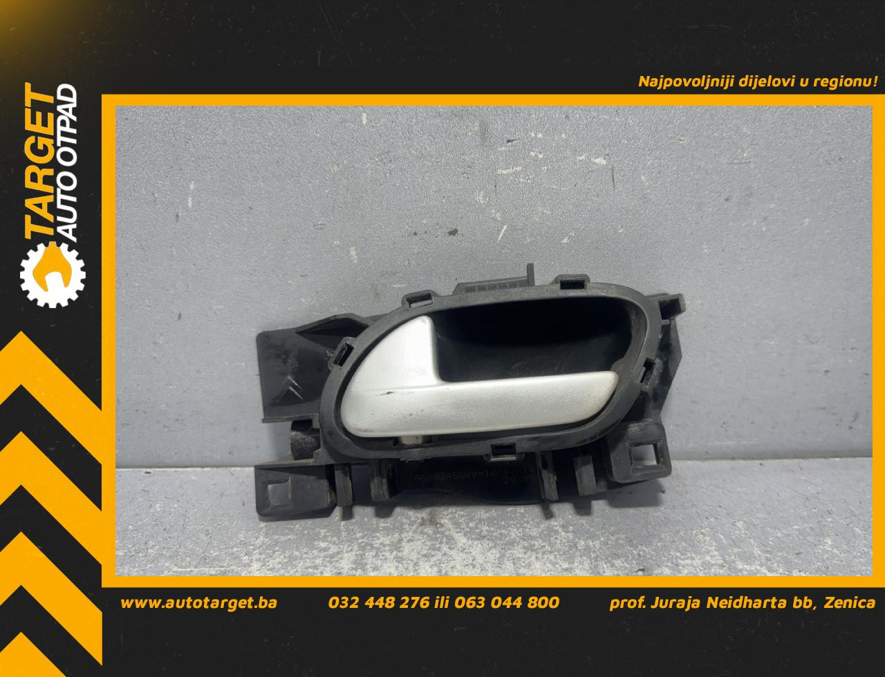 UNUTRASNJA RUCKA VRATA PEUGEOT 207 > 09-12 96802456VV