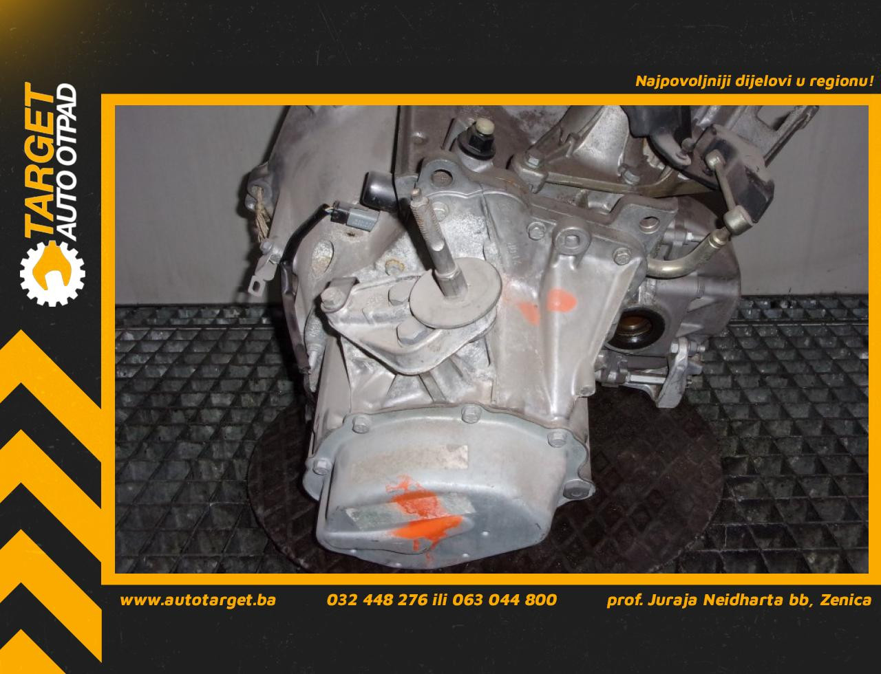 DIJELOVI MJENJAC PEUGEOT 407 > 04-07 20DP29