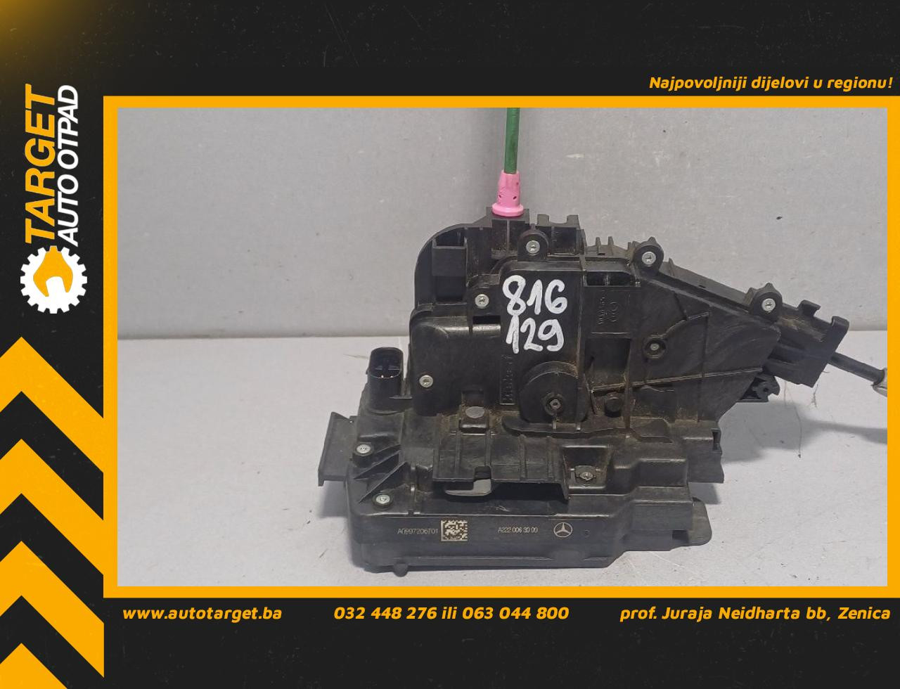 BRAVA VRATA MERCEDES E KLASA (W213/S213) > 16-23 A22200