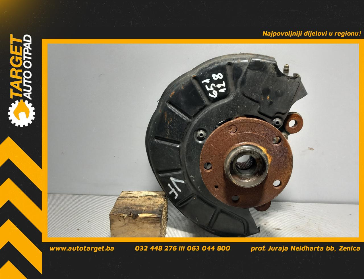 DIJELOVI GLAVCINA SEAT ALTEA > 04-09 1K0407255N