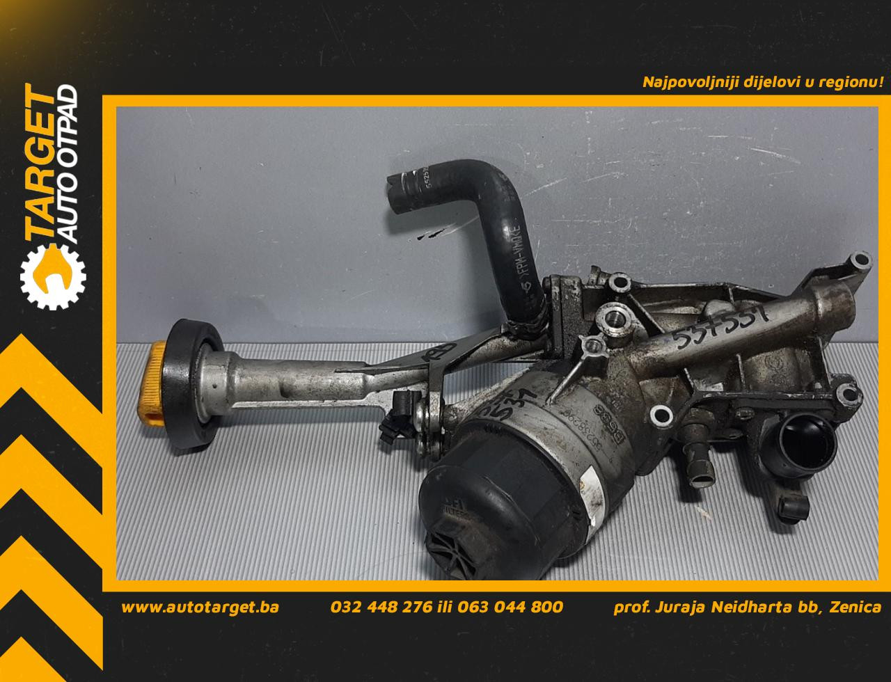 KUCISTE FILTERA ULJA FIAT QUBO > 08-16 55238290