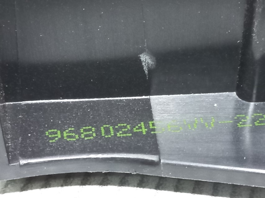 UNUTRASNJA RUCKA VRATA PEUGEOT 207 > 06-09 96802456VV