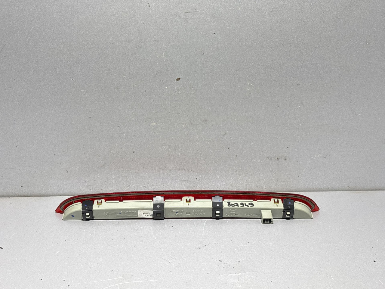 TRECE STOP SVJETLO MAZDA CX5 > 12-15 KD5351580