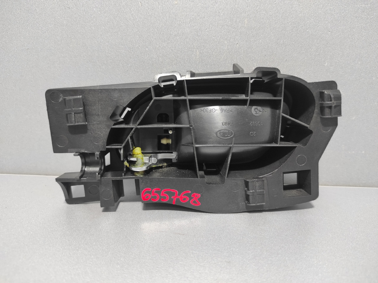 UNUTRASNJA RUCKA VRATA CITROEN C4 > 10-17 9660525380