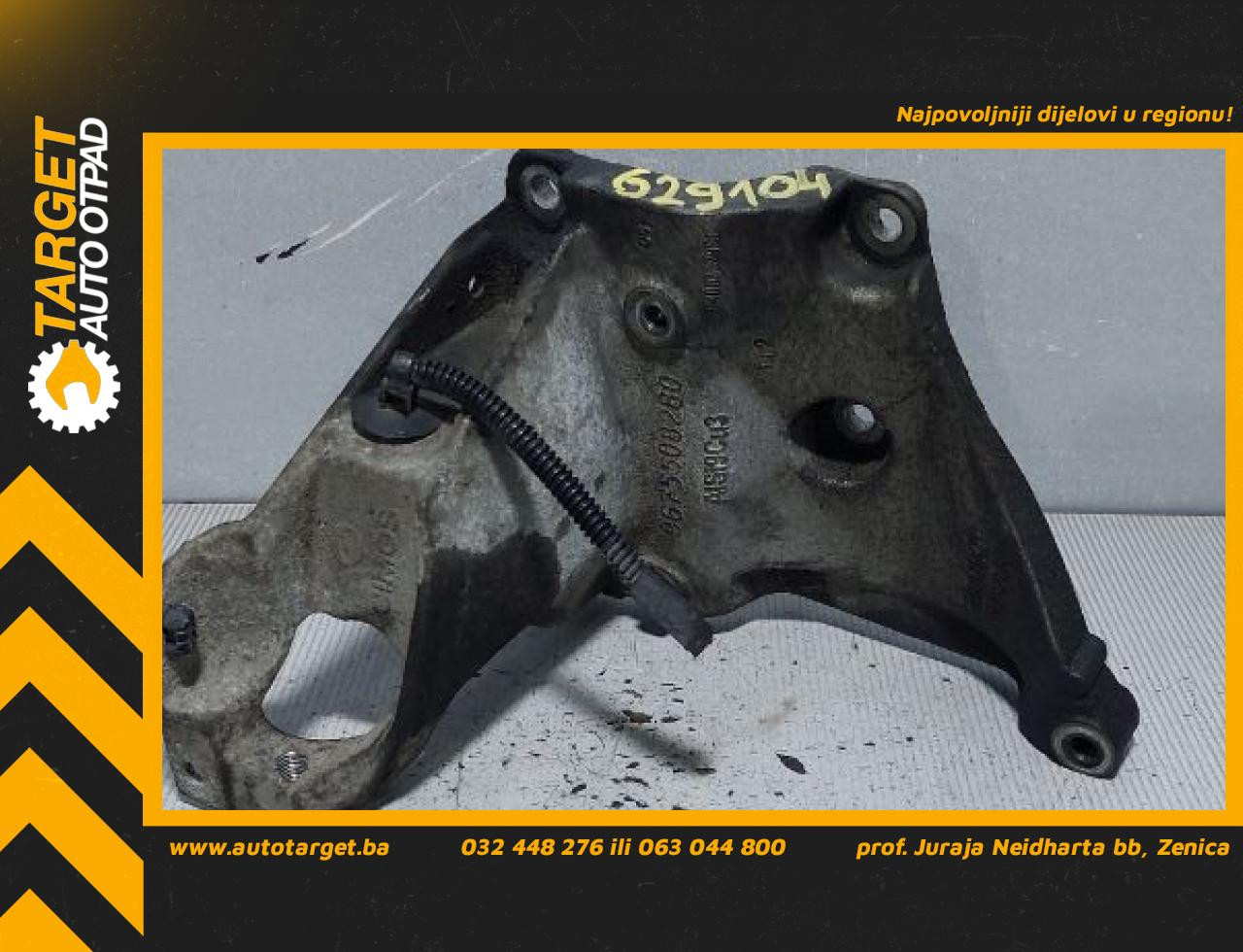 DIJELOVI NOSAC CITROEN C4 > 10-17 9675508280