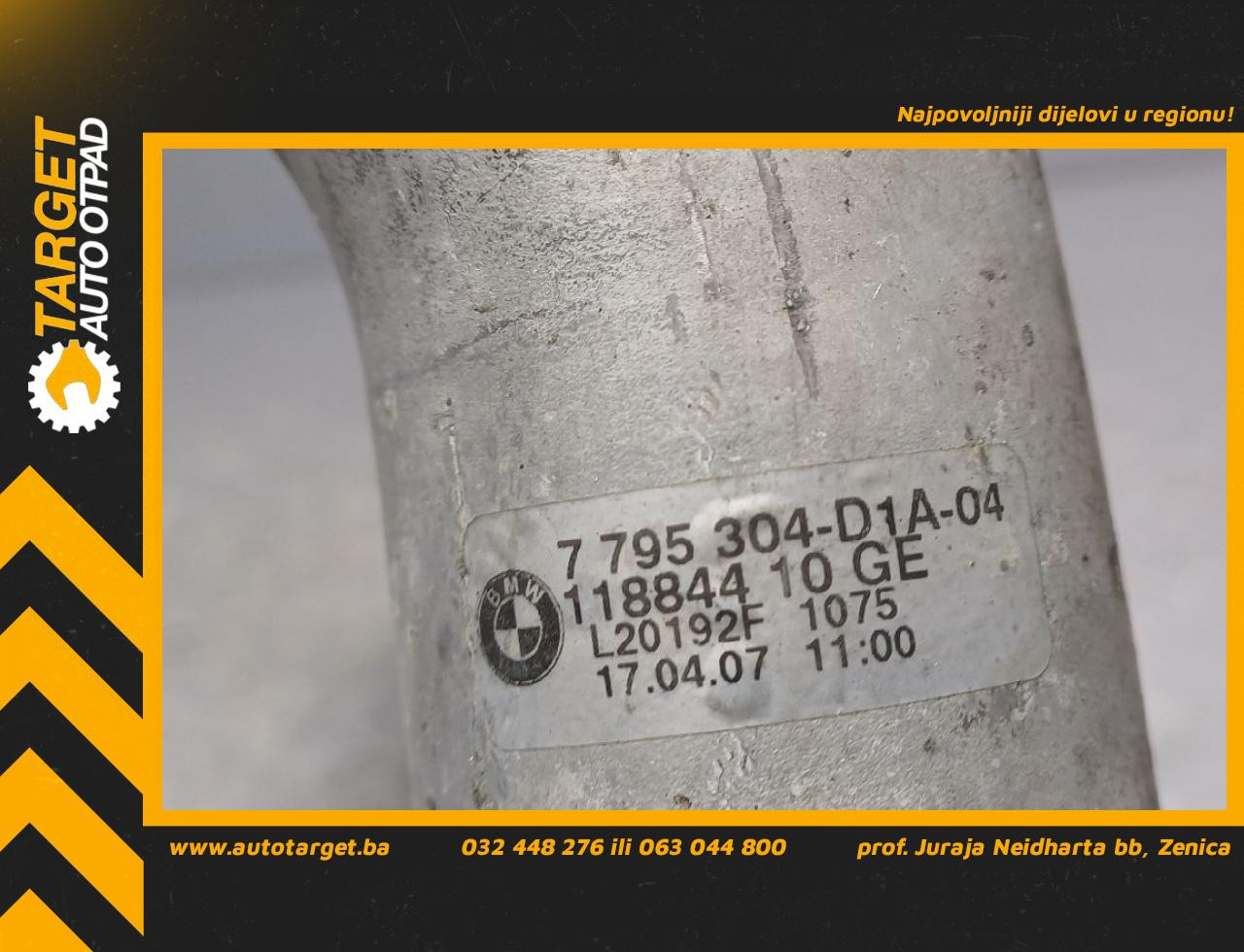 CRIJEVO INTERKULERA BMW SERIJA 3 (E90/E91) > 05-09 7795304