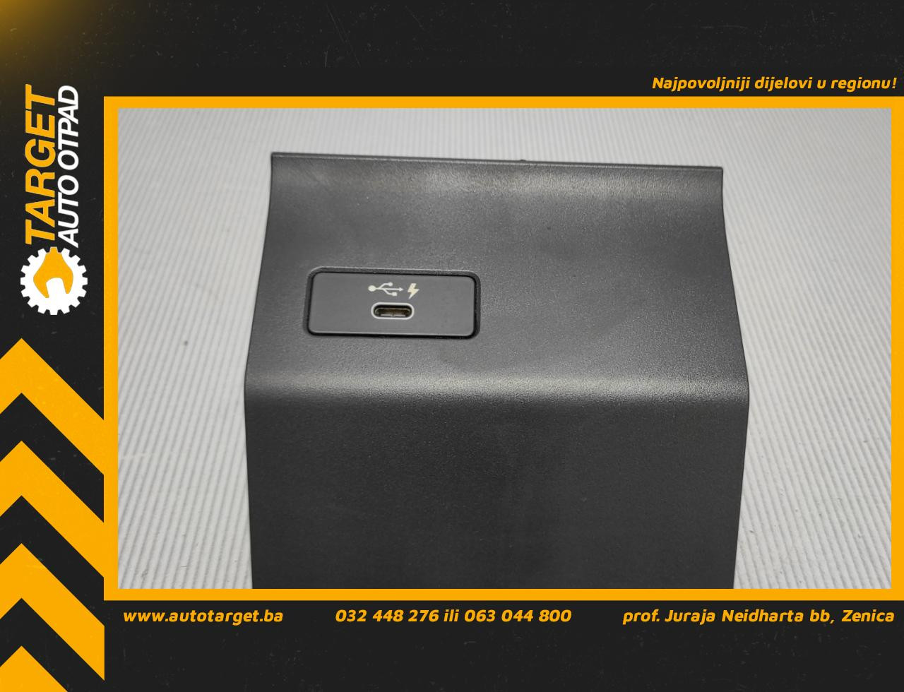 ELEKTRONIKA MODUL BMW X5 (G05) > 18- 8711939