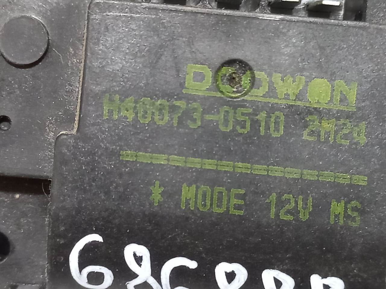 MOTORIC KLAPNE KIA SORENTO > 02-06 H400730510