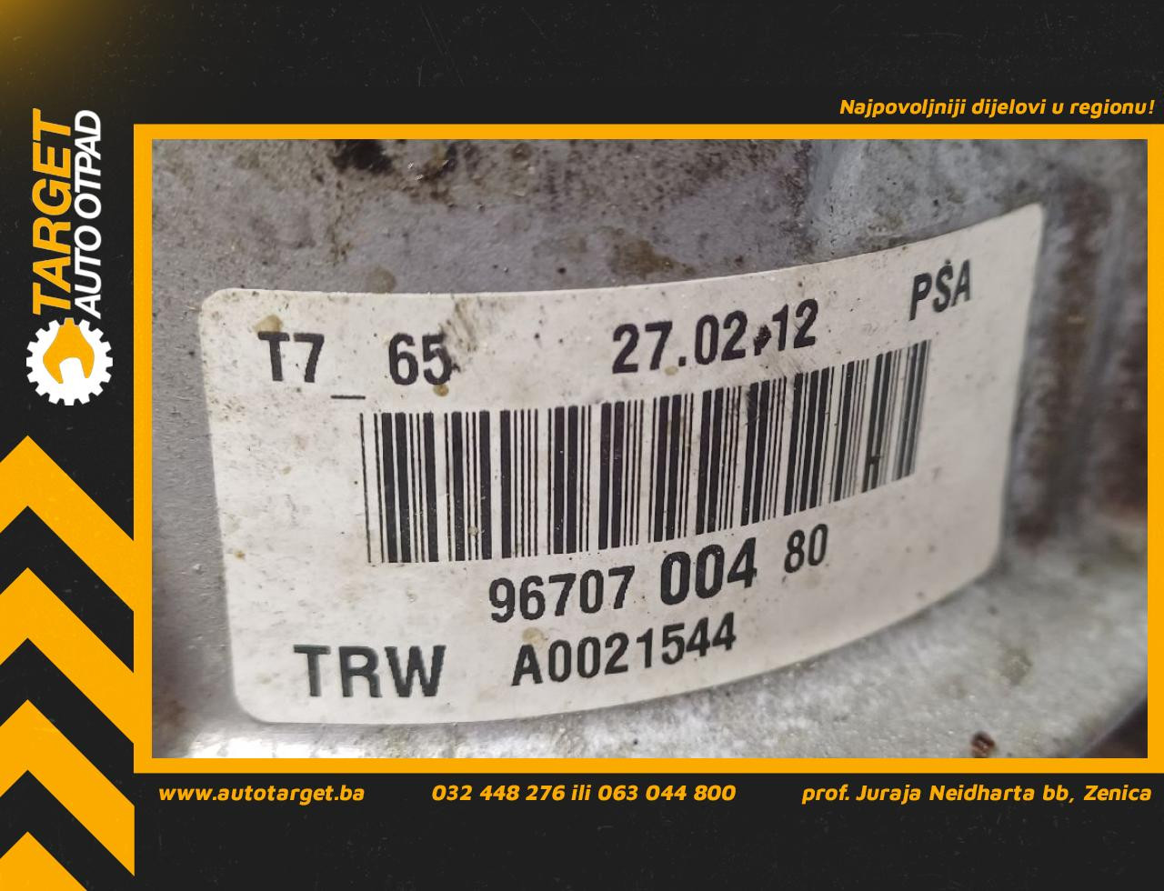 DIJELOVI SERVO PUMPA PEUGEOT 308 > 13-17 1.6 9670700480