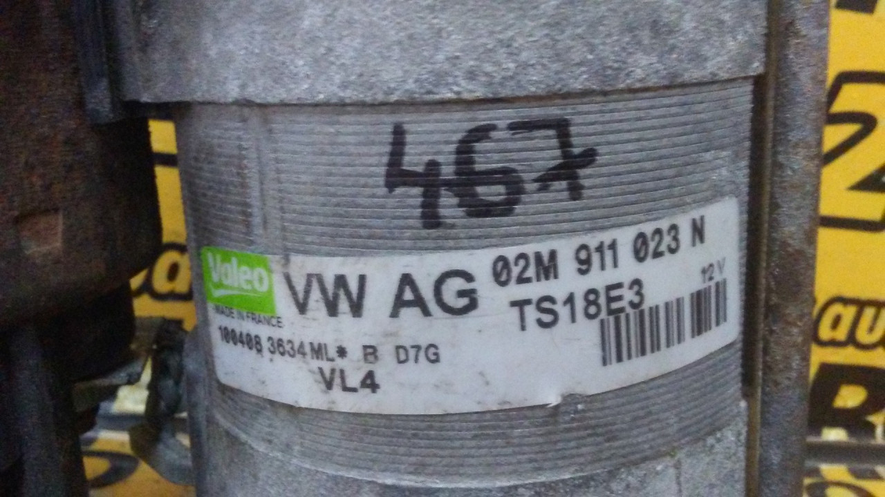 ALNASER SKODA FABIA > 10-14 02M911023N 02M911023N