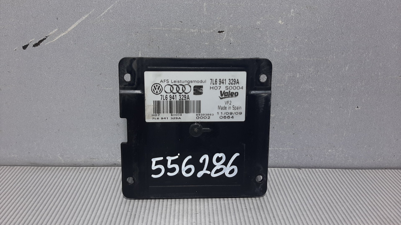 BALAST FARA VW PASSAT B6 > 05-10 7L6941329A