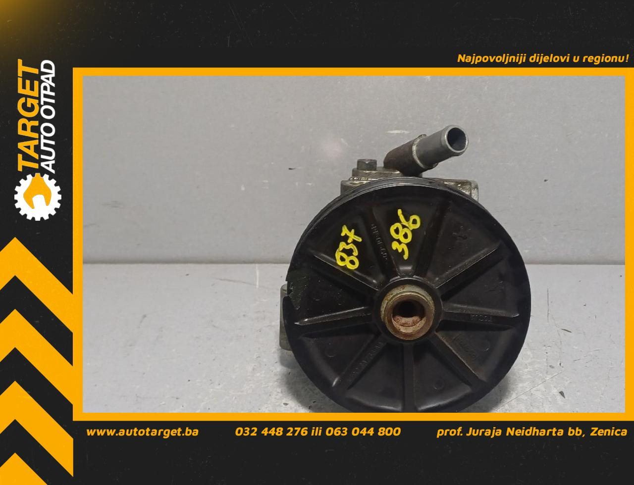 DIJELOVI SERVO PUMPA FORD MONDEO > 10-14 2.0 AG913A696CA