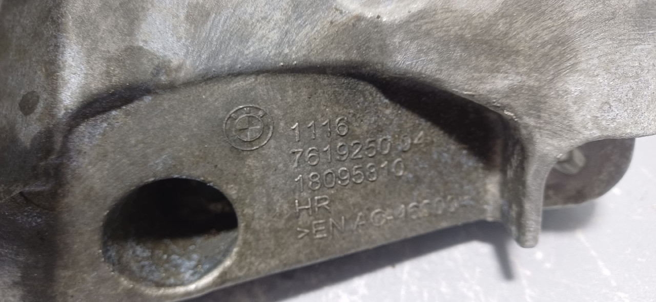 NOSAC ALTERNATORA BMW SERIJA 4 (F36) GRAND COUPE > 14-1