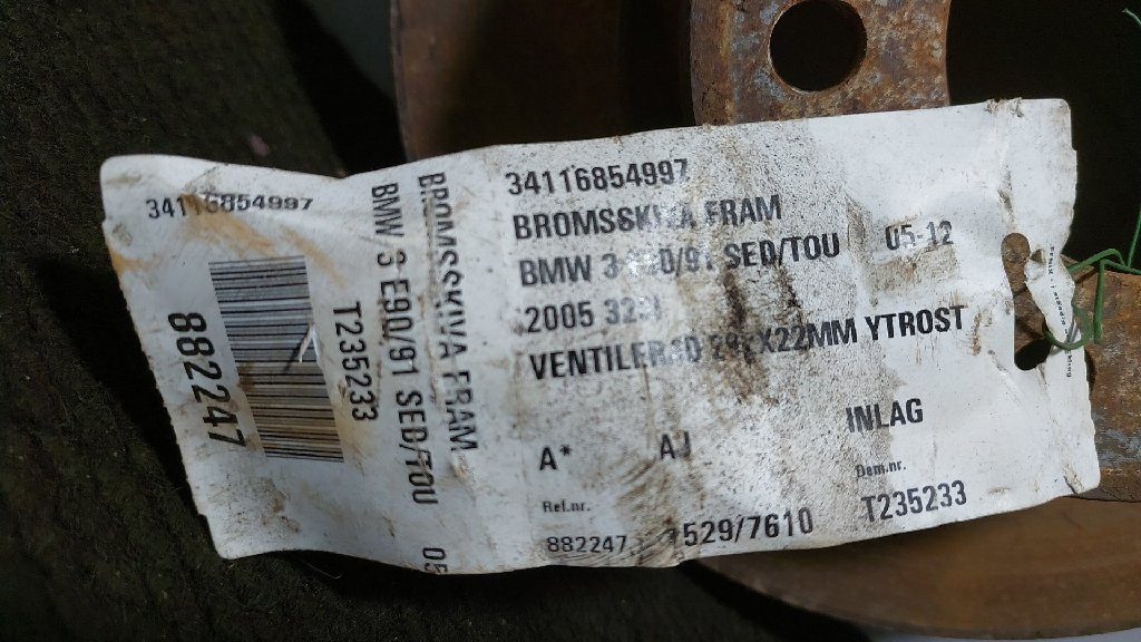 KOCIONI DISK BMW SERIJA 3 (E90/E91) > 05-08 34116854997