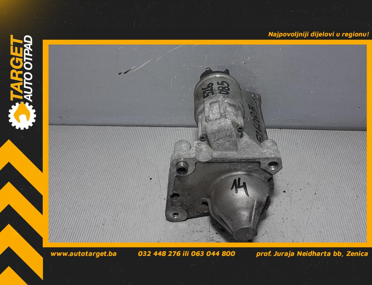ALNASER CITROEN BERLINGO > 12-15 966285418002
