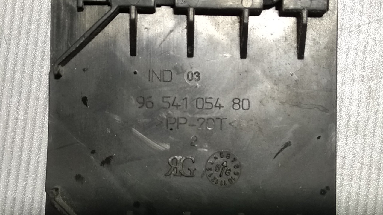 ELEKTRONIKA MODUL PEUGEOT 407 > 04-07 9654105480