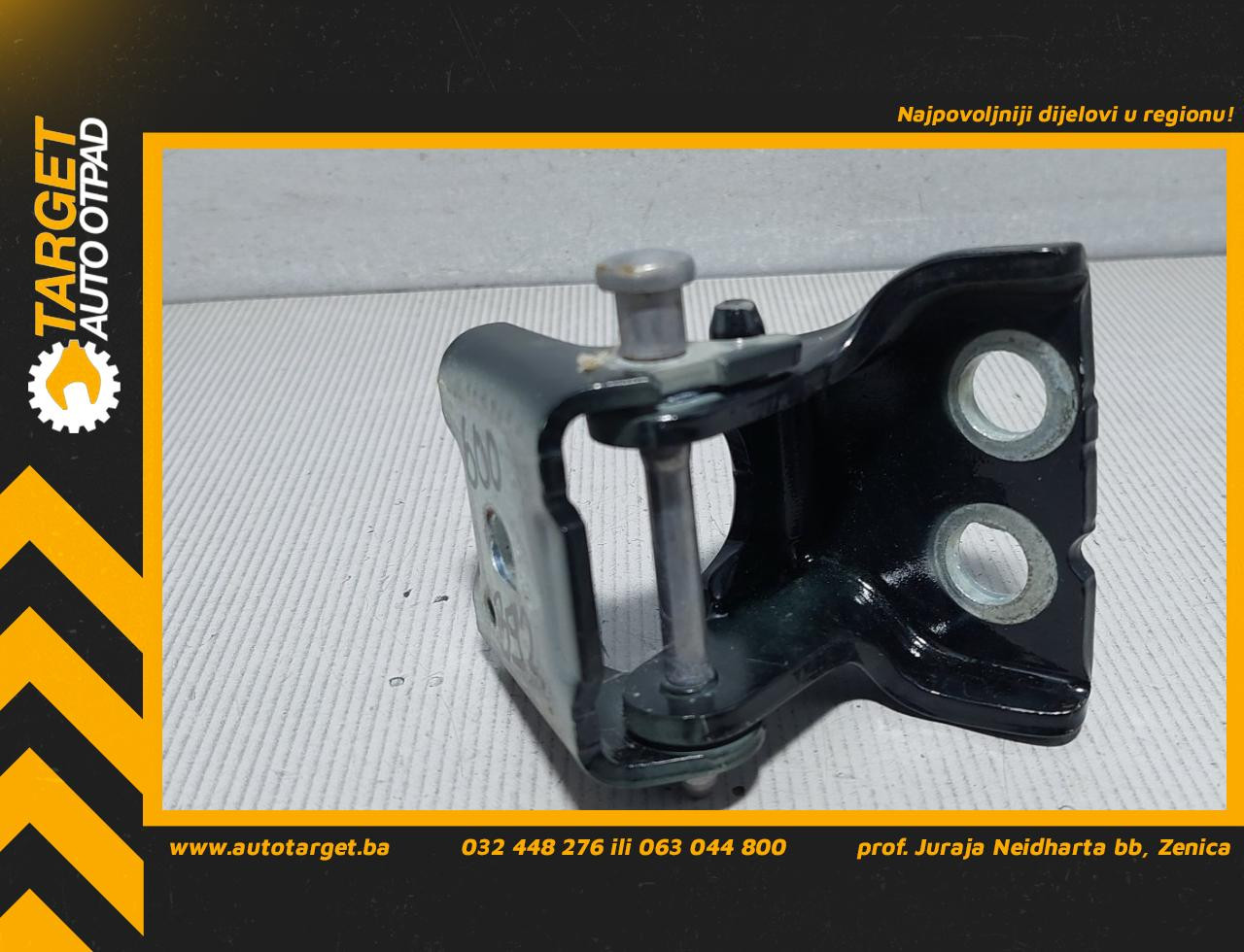 DIJELOVI BAGLAMA PEUGEOT 508 > 11-14 1606232780