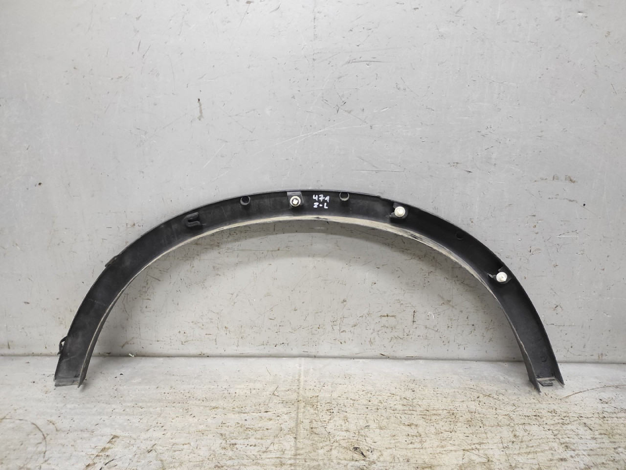RUB BLATOBRANA BMW X4 (F26) > 13-18 7210083