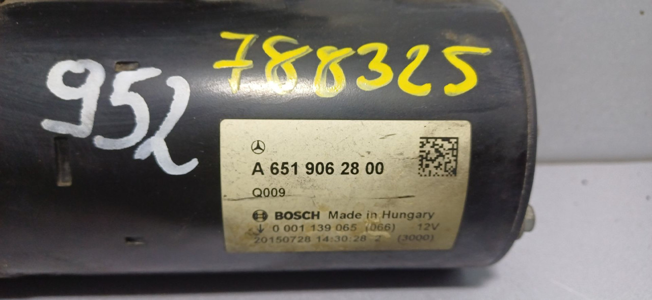 ALNASER MERCEDES GLC (X253) > 16- A6519062800