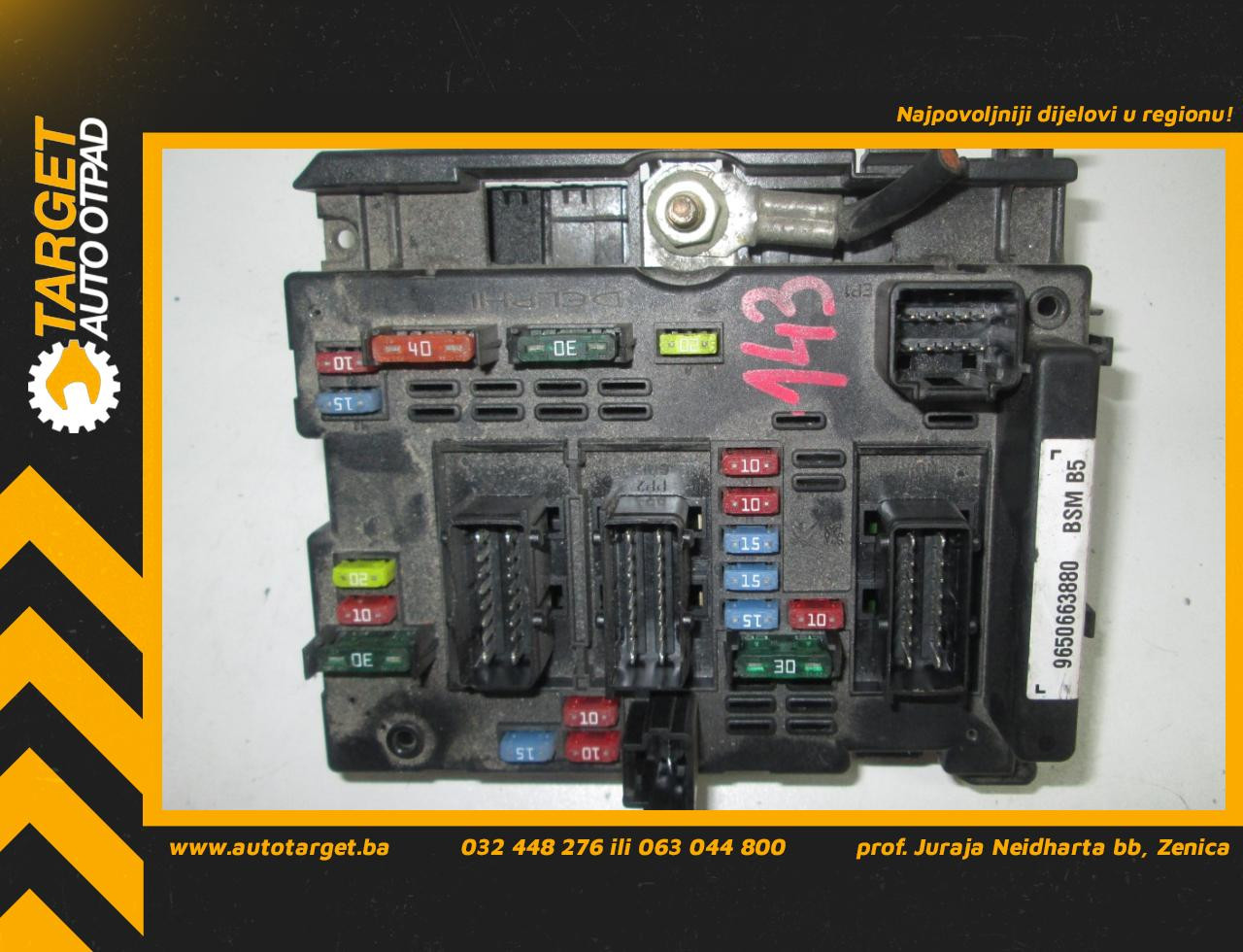 DIJELOVI ELEKTRONIKA MODUL PEUGEOT 307 > 01-05 S108502610D