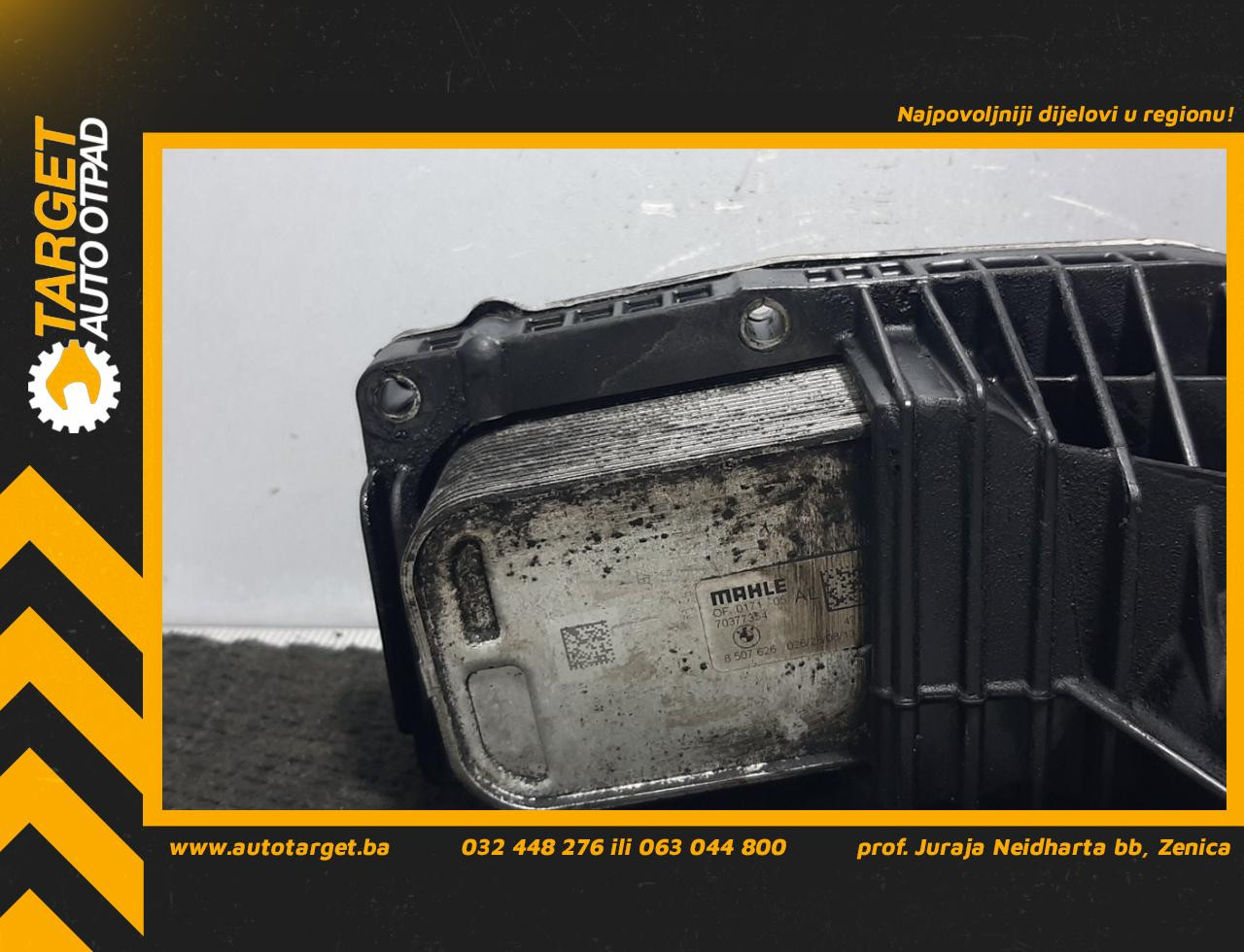 HLADNJAK ULJA MINI MINI (R60) COUNTRYMAN > 10-17 703773