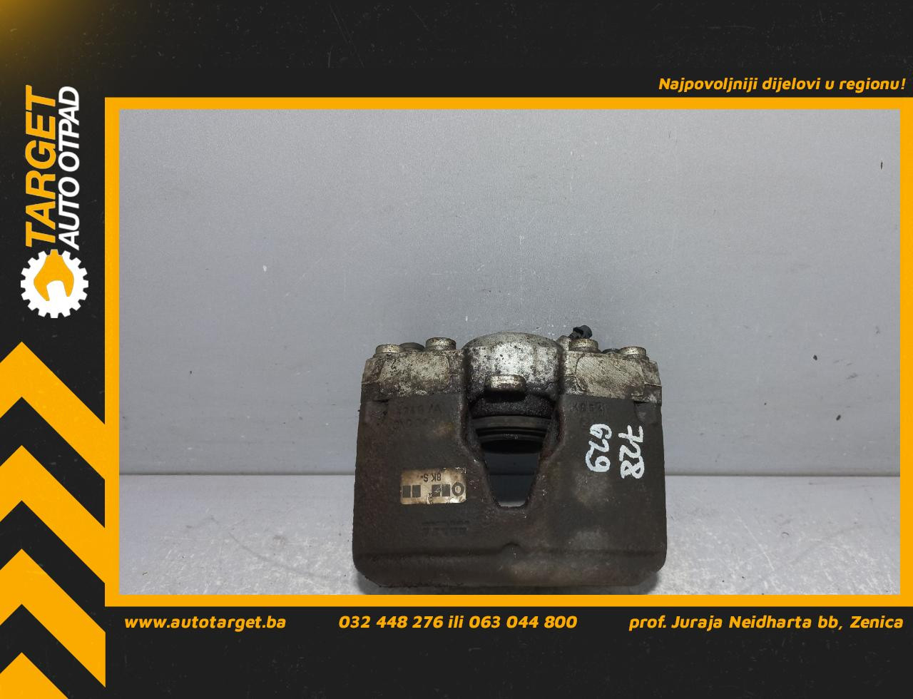 KOCIONA KLJESTA AUDI A5 (8T) SPORTBACK > 07-11 8K061512